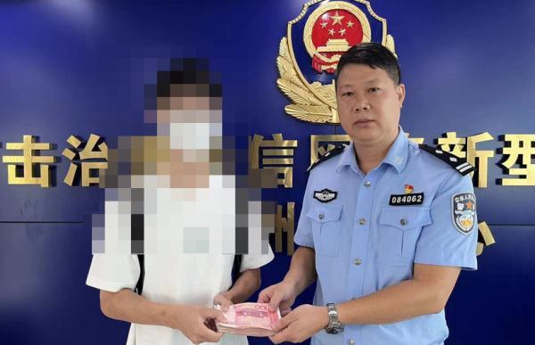 珠海多人被“客服”骗走数万元！但有人的钱被他们追回来了