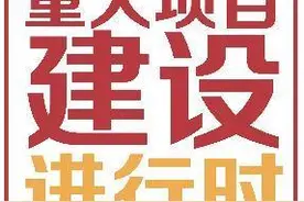 机荷高速改扩建 将变双层“超级高速”图片