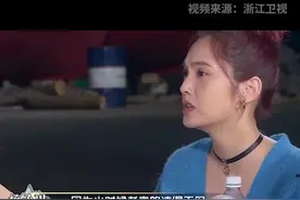 杨丞琳上综艺说“在台湾没吃过什么海鲜”，绿营竟然断章取义攻击图片