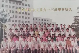 中秋念师恩I难忘师专青春岁月图片