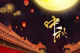 中秋念师恩｜给贺老师的一封信图片