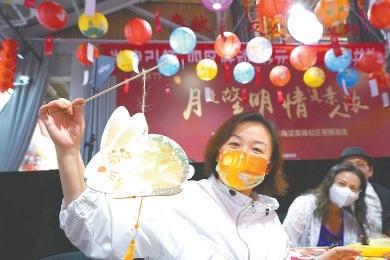 ����ѽڼ���������������԰35��������������