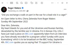 英摇滚歌手“水爷”致信乌克兰“第一夫人”：请让你的丈夫结束战争图片