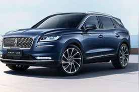 484名航海家车主投诉：APP弹出含“收费预告”服务协议 不同意不能用图片