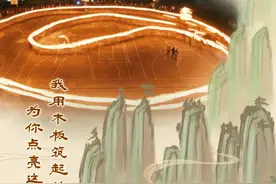 不止是山水！换个角度“圈粉”张家界图片