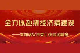 守护心脏健康，这三类营养成分不能少图片