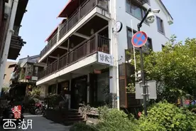 和浙大玉泉校区一墙之隔，那个留食回来了，还是熟悉的味道图片