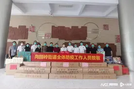 暖心慰问防疫一线！福田区政协委员齐心助力抗击疫情图片