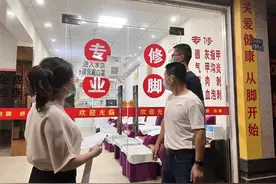 查封2家！磁灶、英林......图片