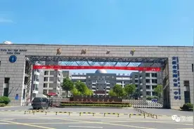 安徽13名高中生跑操致肌肉损伤住院，专家：安排要科学，运动注意“三部曲”图片