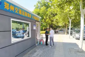 郑州“一站多点”配客点目前已建成8个 简约版的客运站，你家门口开通了吗？图片