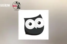 通讯Plus·玩机（53）| 单词老是记不住？这款英语学习App助你高效背单词