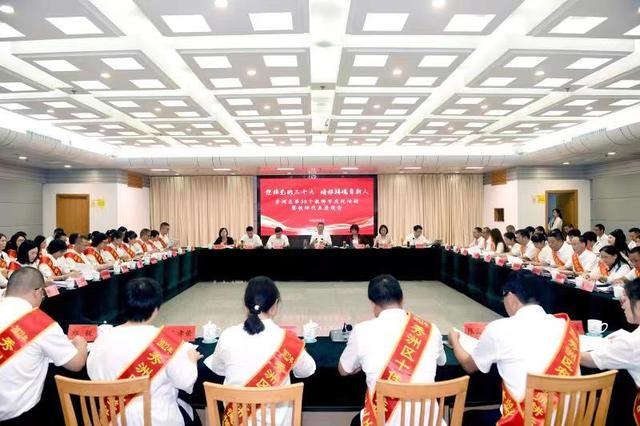 ������������ˣ����������е�38����ʦ����ף�