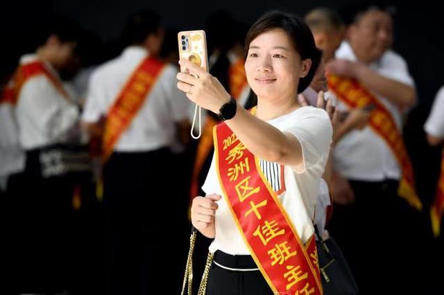 ������������ˣ����������е�38����ʦ����ף�