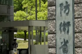 日本又"玩火"！继续炒作"台湾有事"，将在西南诸岛增设弹药库等图片