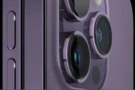 iPhone14起步价5999元：推“灵动岛”UI结构，支持卫星通信图片