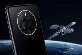 华为苹果新机均涉及卫星通信，智能手机迎来卫星通信时代？图片