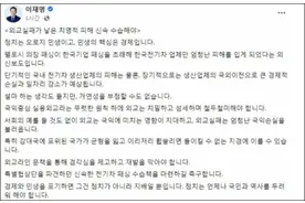 韩企遭美国“背刺”是因尹锡悦“无视”佩洛西？韩外交部：完全无关图片