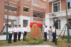 华二松江分校迎来首届高一新生，华二松江分校基础教育集团宣告成立丨开学季图片