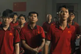 电影《中国乒乓》首发预告 邓超：球不落地 永不放弃图片