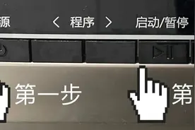 别老用「超快洗」了！洗衣机的 6 个超实用功能，快看看你家用过没图片