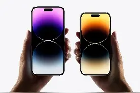 iPhone14 系列正式发布，Pro版本“刘海”没了，价格涨了图片