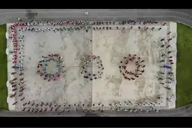 又燃又炫好嗨哟！保山昌宁民族“打跳”课间操燃爆校园图片