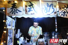 视频丨湘潭95后聋哑青年黄禹尧：做无声世界的强者图片