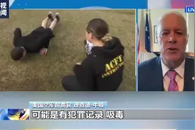 美军征兵难 多重因素影响年轻人参军意愿图片