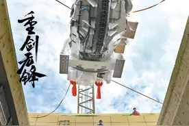 新一代“质子刀”武汉安家 45吨质子核心部件精准入座 每年可服务1500名癌症患者图片