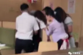 一女子在海底捞就餐时意外身亡？涉事门店停业，最新回应来了图片