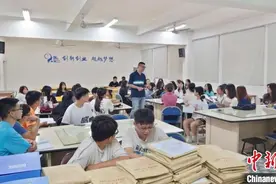 台湾博士后“入编”执教闽高校：“希望一直教到退休”图片