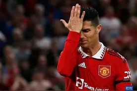 欧罗巴联赛：曼联不敌皇家社会图片