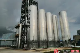 广西首个二十万吨级二氧化碳“变废为宝”项目投产图片