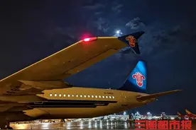 到万米高空赏月吗？南航“赏月航班”出炉图片
