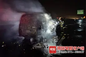 兰海高速发生追尾事故致1人死亡，交警两小时揪出逃逸嫌疑车辆图片