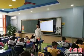 一家三代9位教师：长大后我就成了你图片