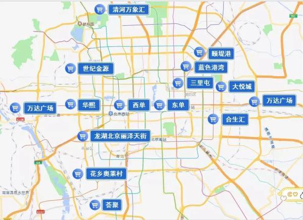或将全线飙红！北京今天晚高峰预计严重拥堵，这份指南请收好