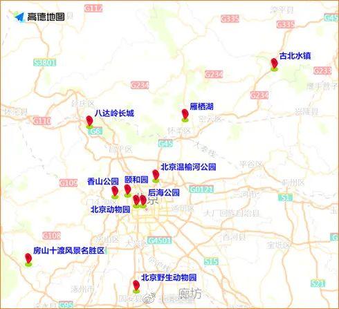 或将全线飙红！北京今天晚高峰预计严重拥堵，这份指南请收好