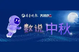 中秋不迷路快上车 高德打车AR实景找车功能全面上线图片