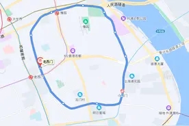 上海有这些“团团圆圆”的公交、道路，你知道吗？图片