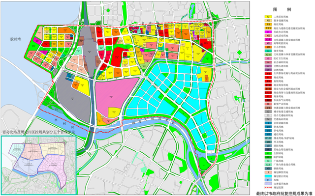 重磅！李沧区青岛北站及周边片区、楼山河北片区、金水路北片区最新控规亮相