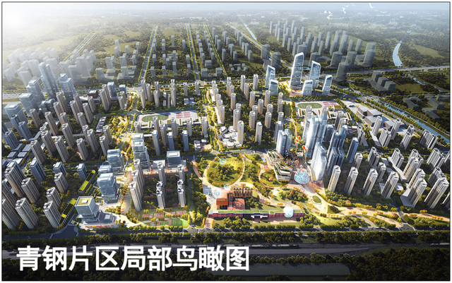 重磅！李沧区青岛北站及周边片区、楼山河北片区、金水路北片区最新控规亮相