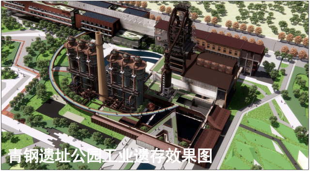 重磅！李沧区青岛北站及周边片区、楼山河北片区、金水路北片区最新控规亮相