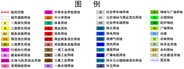 重磅！李沧区青岛北站及周边片区、楼山河北片区、金水路北片区最新控规亮相