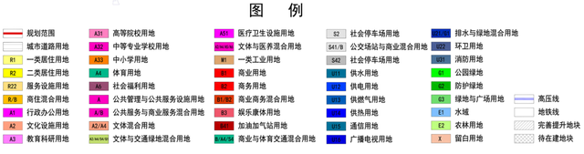 重磅！李沧区青岛北站及周边片区、楼山河北片区、金水路北片区最新控规亮相