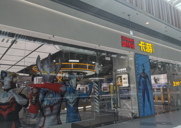 奥特曼之卡牌小游戏（卡游的氪金游戏奥特曼卡牌吸金小学生）