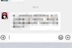小小屏幕满满亲情，一家七口武汉北京中秋“云”团圆图片