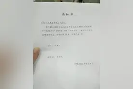 兰州公交让员工贷款给自己发薪？公司回应：负债达39亿已无法贷款图片