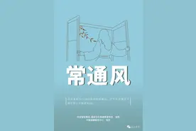 假的！毕节人别上当图片